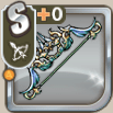2つの性質を持つ弓.png