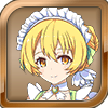 ［八面六臂のメイド長］スイレン