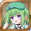 ［欲望に忠実な冒険家］ナスカ