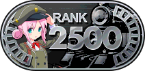 プレイヤーランク2500到達
