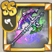 【アリサカ式】彩雲断斧.png