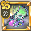 【アリサカ式】彩雲虹鞭.png