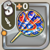 お祭り団扇.png