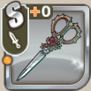 きれいなばらのはさみ.png