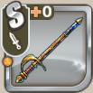 くっころ騎士の剣.png