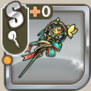 じっけんぼう.png