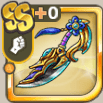 すみれのシノビ刀.png