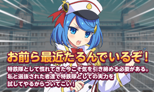 たるんでいる.jpg