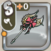 ちびっこあっくす.png