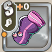 ほっこりあーむかばぁ.png