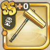 まんぷく金小槌.png