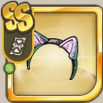 もふねこカチューシャ.png