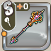 アイルドロッド.png