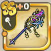 アメジストケイン.png