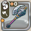 アルシアクス.png