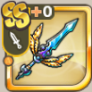 アルドレンテエペ.png