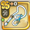 イースターの鞭.png