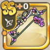 エクスタシーアロー.png