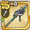エクリプスグレイブ改.png