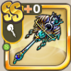 エクリプスケーン改.png