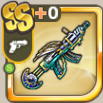 エクリプスファイア改.png