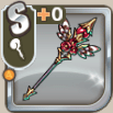 オウルミリアロッド.png