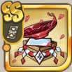 オオエノ玉盃.png