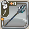 オケアスピアン.png