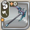 オニキシンサイス.png