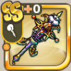 オンデックファーロッド.png