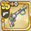 オーシャンレイ.png