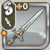 オーリエイト・ルミナス.png