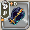 カースリモグローブ.png
