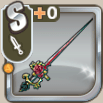 カーマインローズ.png