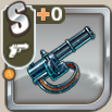 ガンズルモーレ.png