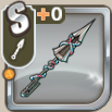 キャンピングジャベリン.png