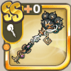 キングパウロッド.png