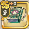 クマ川下りの秘伝書.png