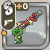 クリスガン.png