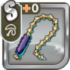 グラートテイル
