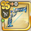 コスモレイアロー.png