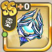 コスモレイオーブ.png