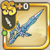 コスモレイブレイド.png
