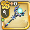 コスモレイワンド.png