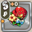 ゴディグローブ.png
