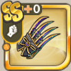 ゴールドプリズンクロー.png