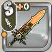 サンライトゴシック.png