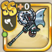 シャーク・ソー・アクス.png