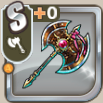 シュテールベイル.png
