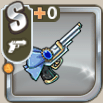 ショコラガン.png
